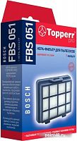 Купить НЕРА-фильтр Topperr FBS051 1197 (1фильт.) в Липецке