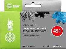 Купить Картридж совм. Cactus CLI451C голубой для Canon MG6340/5440/IP7240 (10.2мл) в Липецке