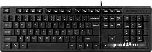 Купить Клавиатура A4Tech KK-3 черный USB в Липецке