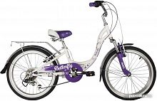 Купить Детский велосипед Novatrack Butterfly 6.V 20 2022 20SH6V.BUTTERFLY.VL22 (белый/фиолетовый) в Липецке