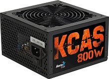 Блок питания Aerocool ATX 800W KCAS PLUS 800 80+ bronze (24+4+4pin) APFC 120mm fan 7xSATA RTL
