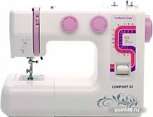 Купить Швейная машина Comfort 33 белый в Липецке