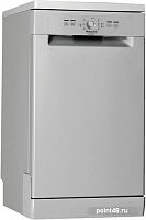 Посудомоечная машина Hotpoint-Ariston HSFE 1B0 C S в Липецке