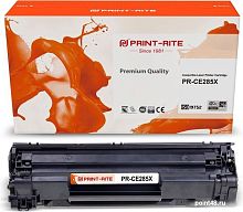 Купить Картридж Print-Rite PR-CE285X (аналог HP CE285X) в Липецке