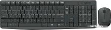 Купить Клавиатура + мышь Logitech MK235 клав:черный мышь:черный USB беспроводная в Липецке