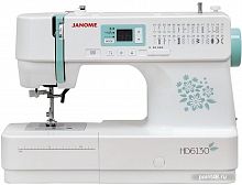 Купить Компьютерная швейная машина Janome HD 6130 в Липецке