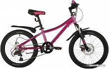 Купить Детский велосипед Novatrack Katrina 20 2021 20AHD.KATRINA.GPN21 (розовый) в Липецке