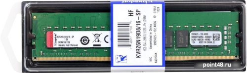 Память DDR4 16Gb 2666MHz Kingston KVR26N19D8/16 RTL PC4-21300 CL19 DIMM 260-pin 1.2В single rank фото 3