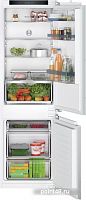 Холодильник Bosch Serie 4 KIV86VF31R в Липецке