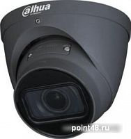 Купить Камера видеонаблюдения IP Dahua DH-IPC-HDW2831TP-ZS 2.7-13.5мм цветная в Липецке