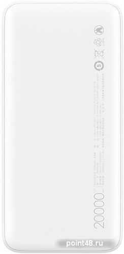 Мобильный аккумулятор Xiaomi Redmi Power Bank PB200LZM Li-Pol 20000mAh 2.4A+2.4A белый 2xUSB в Липецке фото 3