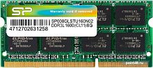 Оперативная память Silicon-Power 8GB DDR3 SO-DIMM PC3-12800 SP008GLSTU160N02