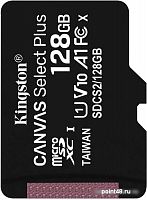 Купить Флеш карта microSDXC 128Gb Class10 Kingston SDCS2/128GB CanvSelect Plus + adapter в Липецке