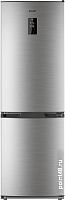 Холодильник двухкамерный Atlant ХМ 4421-049 ND цвет нержавеющая сталь, морозильная камера снизу в Липецке