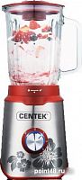 Купить Блендер CENTEK CT-1327 сталь/красный в Липецке