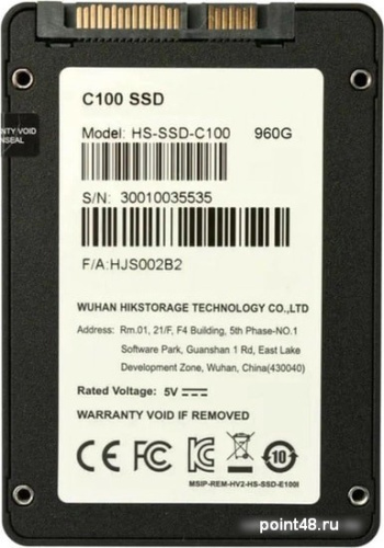 SSD Hikvision C100 960GB HS-SSD-C100/960G фото 2