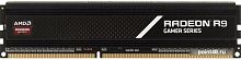 Оперативная память AMD Radeon R9 Gamer Series 16ГБ DDR4 4000 МГц R9S416G4006U2S