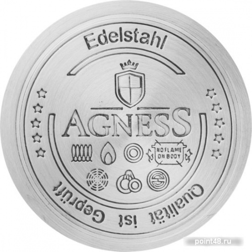 Купить Кастрюля Agness Red Marble 937-321 в Липецке фото 2