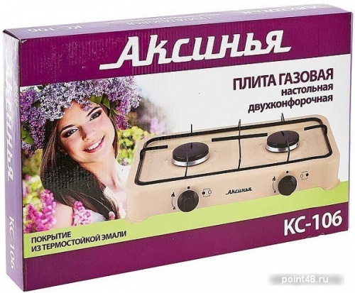 Настольная плита Аксинья КС-106 (коричневый) в Липецке фото 2