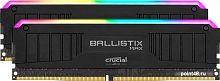 Память DDR4 2x8Gb 4400МГц Crucial BLM2K8G44C19U4BL RTL PC4-35200 CL19 DIMM 288-pin 1.4В kit