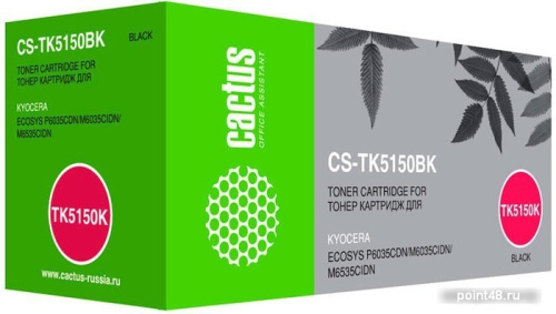 Купить Картридж CACTUS CS-TK5150BK (аналог Kyocera TK-5150K) в Липецке