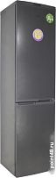 Холодильник двухкамерный DON R-299 G морозильная камера снизу, цвет графит зеркальный в Липецке