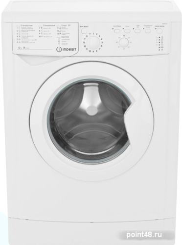 Стиральная машина Indesit IWUB 4105 в Липецке