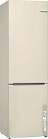 Холодильник Bosch KGV39XK22R бежевый (двухкамерный) в Липецке