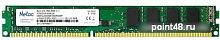 Оперативная память Netac Basic 8GB DDR3 PC3-12800 NTBSD3P16SP-08