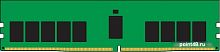 Память DDR4 Kingston KSM32RD8/32HAR 32Gb DIMM ECC Reg PC4-25600 CL22 3200MHz
