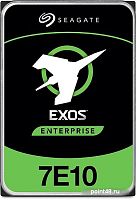 Жесткий диск Seagate Exos 7E10 8TB ST8000NM017B