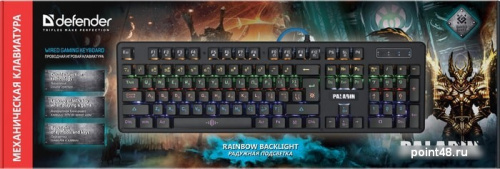 Купить Клавиатура Defender Paladin GK-370L в Липецке фото 3