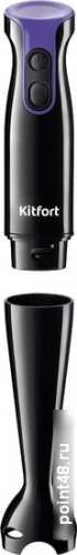 Купить Блендер погружной Kitfort КТ-3040-1 400Вт черный/фиолетовый в Липецке фото 2