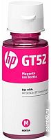 Купить Картридж струйный HP GT52 M0H55AE пурпурный (8000стр.) (70мл) для HP DJ GT в Липецке