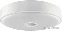 Купить Люстра-тарелка Yeelight Ceiling Light YLXD09YL в Липецке