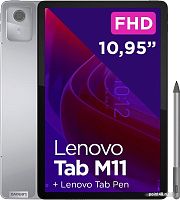 Планшет Lenovo Tab M11 TB330FU 4GB/128GB (серый, с чехлом) в Липецке