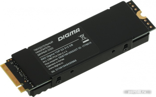 SSD Digma Top G3 512GB DGST4512GG33T фото 2