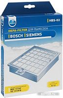 Купить HEPA-фильтр Neolux HBS-02 в Липецке