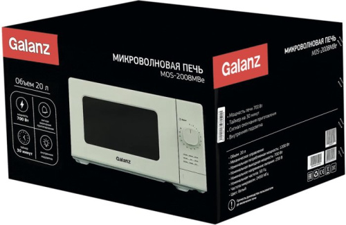 Микроволновая печь Galanz MOS-2008MBe в Липецке фото 2