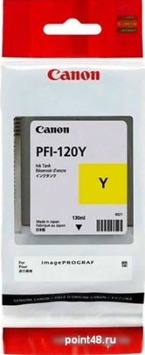 Купить Картридж струйный Canon PFI-120 Y 2888C001 желтый (130мл) для Canon imagePROGRAF TM-200/205 в Липецке фото 2