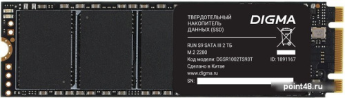 SSD Digma Run S9 2TB DGSR1002TS93T фото 3