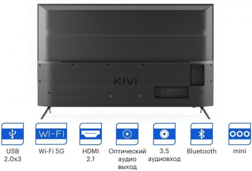 Купить Телевизор KIVI 55U740LB в Липецке фото 2