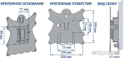 Купить Кронштейн для телевизора Kromax CASPER-200 черный 15 -40  макс.30кг настенный фиксированный в Липецке фото 2