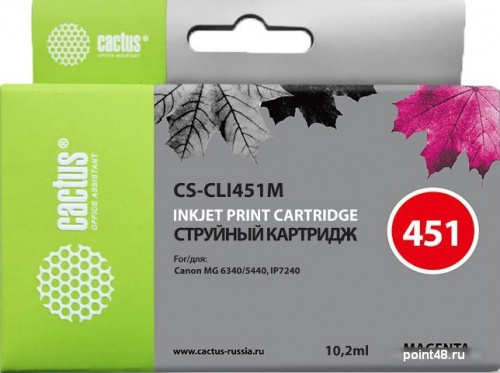 Купить Картридж совм. Cactus CLI451M пурпурный для Canon MG6340/5440/IP7240 (10.2мл) в Липецке