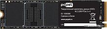 SSD PC Pet 4TB PCPS004T3