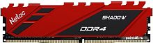 Оперативная память Netac Shadow 8GB DDR4 PC4-25600 NTSDD4P32SP-08R