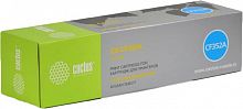 Купить Картридж лазерный Cactus CS-CF352A yellow ((1000стр.) для HP M176/M177) (CS-CF352A) в Липецке