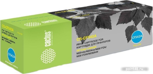 Купить Картридж лазерный Cactus CS-CF542A yellow ((1400стр.) для HP LJ M254dw/M280nw/M281fdn) (CS-CF542A) в Липецке