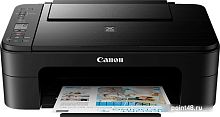 Купить МФУ Canon PIXMA TS3340 в Липецке