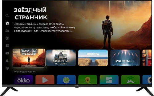 Купить Телевизор Digma DM-LED43SBB36 в Липецке